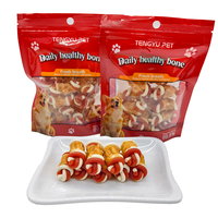 Friandises pour chiens à base de poulet, sans céréales, riches en protéines, en bâtonnets doubles noués, saveur poulet, pour des dents propres et une meilleure santé digestive