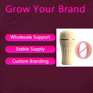 大人用おもちゃ用品男性用オナニーおもちゃ箱男性用オナニーカップ男性用 - Product Image 1