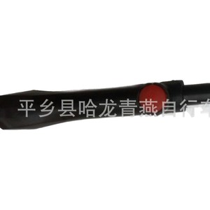 Soporte Lateral Ajustable para Bicicleta de 40-45 cm con Cinco Orificios, Soporte Trasero Negro, Accesorio - Product Image 5