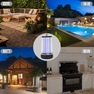 Uv Mosquito Killer Lamp Portable <b>Battery</b> <b>Operated</b> Indoor Outdoor Hanging Purple Light Trap For Mosquitoes Household Use - Product Image 2