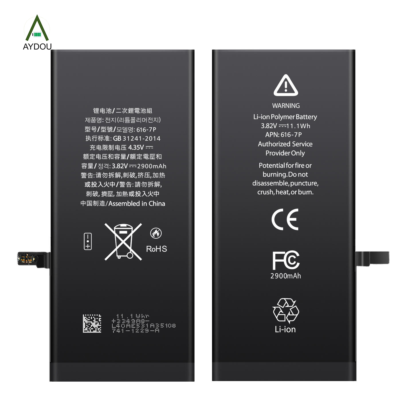 Pour iPhone 6s