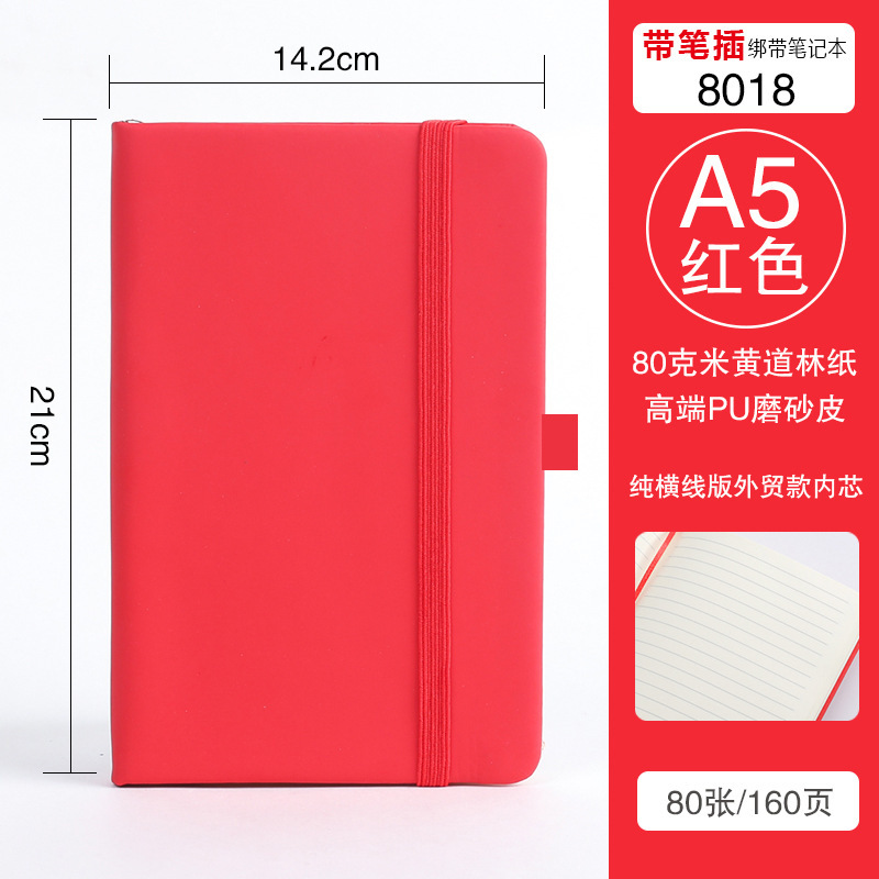 A5 red