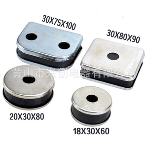 Almohadilla antivibración para generador 20X30X80, amortiguador de goma para soportes de generadores diésel - Product Image 2