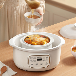 Appareils électroménagers 2L soupe cuisson céramique électrique <span class=keywords><strong>mijoteuse</strong></span> <span class=keywords><strong>mijoteuse</strong></span> - Product Image 5