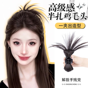 Pinza para el pelo con peluca de plumas, cola de caballo alta, marrón natural, marrón oscuro, marrón claro, para mujer, accesorio de peinado PY644 2 - Product Image 2