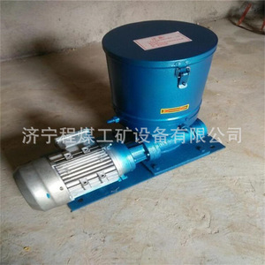 Pompe à huile sèche électrique Cheng Coal 0,55 kW, débit 80 l, pression 30 MPa, système de lubrification pour machine-outil - Product Image 1