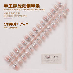 2025 Venta caliente uñas al por mayor ojo de gato perla de gama alta manicura francesa usable puntas de uñas hechas a mano - Product Image 3