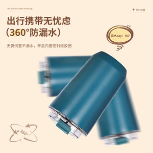 Vaso Térmico de Acero Inoxidable 304, Aislado al Vacío, Portátil, para Café, Viajes, Deportes, Botella de Agua, Tamaño Mini, Calidad de Primera Clase - Product Image 5