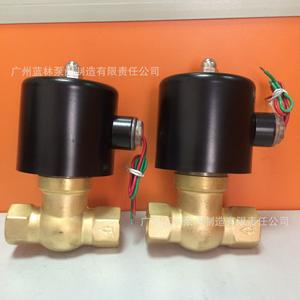 ZCZ-20 Steam Solenoid <b>Valve</b> Nitrifying Furnace Pilot-Operated Piston Solenoid <b>Valve</b> <b>Control</b> <b>Valve</b> by Manufacturer - Product Image 2