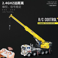 22007 Véhicule d'ingénierie télécommandé, blocs de construction, modèle de grue mobile, unisexe, plastique ABS, 1322 pièces, jouet DIY, cadeau