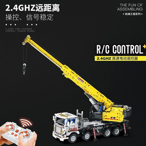 22007 Remote Control Engineering Vehicle Building <b>Blocks</b> Mobile Crane Model Boys DIY Toy Gift - Product Image 3