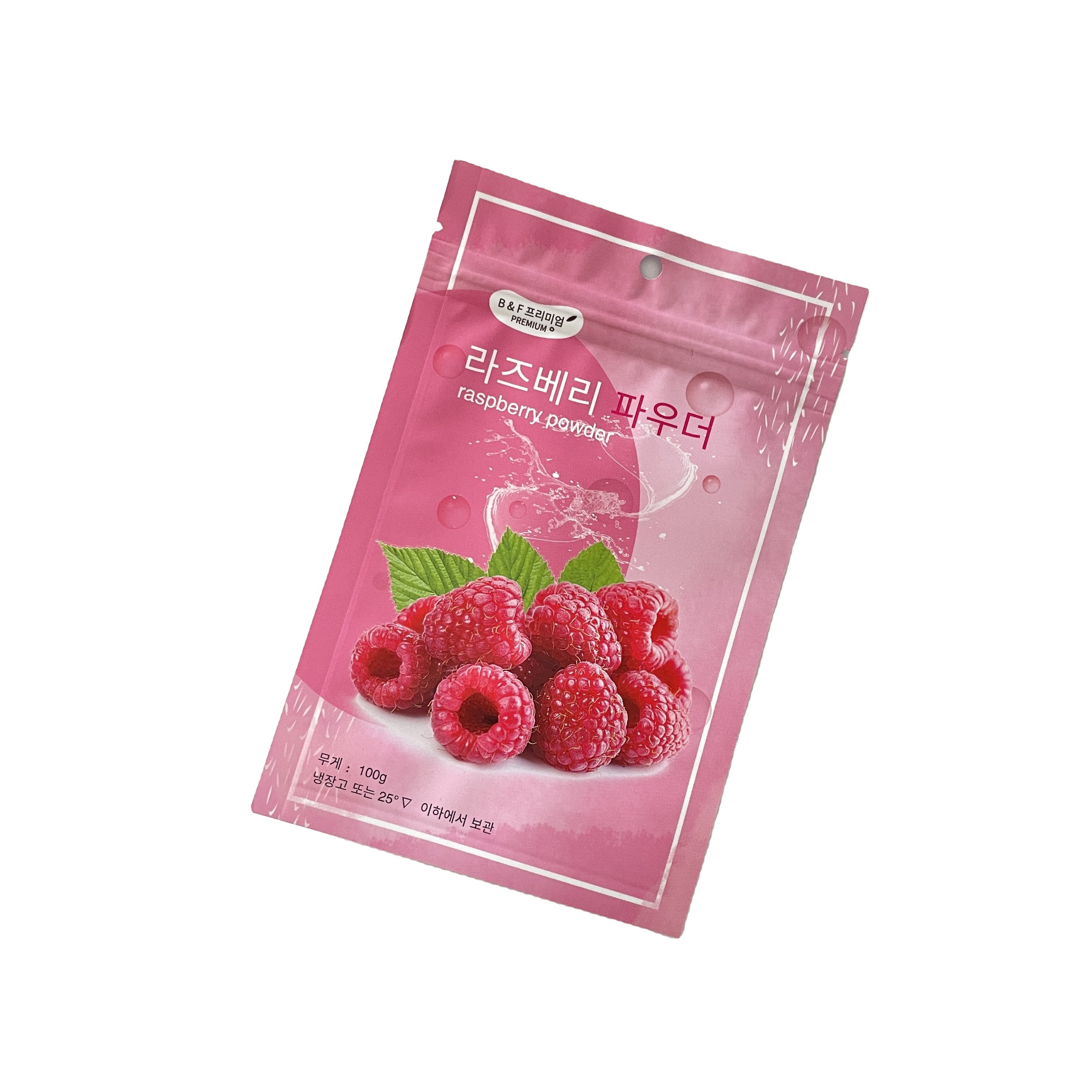 Custom Design Printed Food Grade Stand Up Bag Plastic Pouch Spice Packaging High Barrier Body Scrub Package Bag With Ziplock