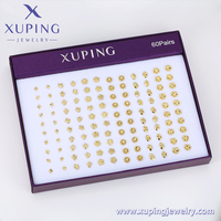Anting-anting wanita Korea model terbaru, kecil, murah, berlapis emas 14K, bahan Xupingcopperalloy14Kgold, desain BOX-2.