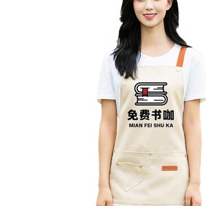 Tablier imperméable Mianfeiyinzi avec impression de logo personnalisé pour restaurant, boulangerie, salon de thé, barista, unisexe, couleur unie, tissé - Product Image 4