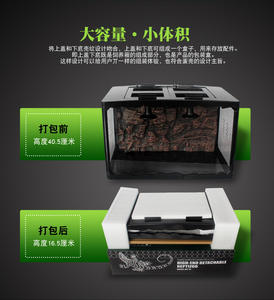 Pliable Reptile Acrylique Terrarium Verre <span class=keywords><strong>Vivarium</strong></span> pour Reptile Insecte Araignées Lézard Grenouille <span class=keywords><strong>Tortue</strong></span> Alimentation - Product Image 5