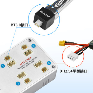 เครื่องชาร์จแบตเตอรี่ Vifly ToothStor 4 ช่อง 100-240V AC สำหรับแบตเตอรี่โดรน - Product Image 4
