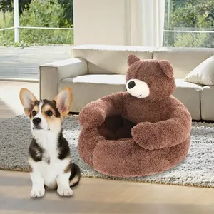 Super Soft Winter Warm Pet <span class=keywords><strong>Bed</strong></span> Abnehmbare wasch bare Kuschel Panda Bett Katze Schlaf kissen Plüsch kissen Hund Schlafs ofa Hunde produkte - Product Image 4