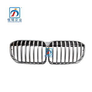Grille de voiture Hengming 51138494817 pour <span class=keywords><strong>BMW</strong></span> série 7 G12 G11 LCI <span class=keywords><strong>calandre</strong></span> avant chromée OEM Standard bonne qualité partie de carrosserie automatique - Product Image 5
