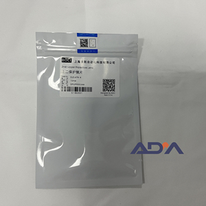 ADM Laser D34 D25.4 D21.5 15KW 20KW BOCI Protección de sílice fundida Bodor boci lente protectora de alta potencia - Product Image 2