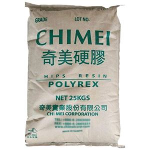 Granules vierges de HIPS de matière première de polystyrène en plastique à impact élevé de HANCHES - Product Image 1