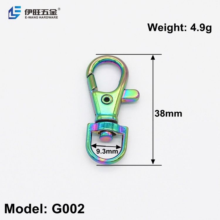 รหัสสินค้า: G002