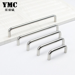 Poignées de meubles en acier inoxydable YMC, forme en U, poignées de tiroir de style minimaliste, design antirouille - Product Image 1
