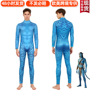 Disfraz de Cosplay para Adultos de Avatar, Traje Musculoso de Jack Salina Azur Lane, Exclusivo para Halloween - Product Image 4