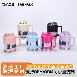Vacuum Bottle Stainless Steel Thermos 24oz With Handle Outdoor Camping Insulated Mug Pink Black Purple Sky Blue Rose Red Off - Product Image 5