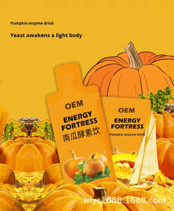 Boisson enzymatique à la citrouille personnalisée par le fabricant, prébiotique, jus de fruits et légumes, purée de citrouille NFC <span class=keywords><strong>Xiaoxiao</strong></span>, boisson à base de plantes, OEM - Product Image 2