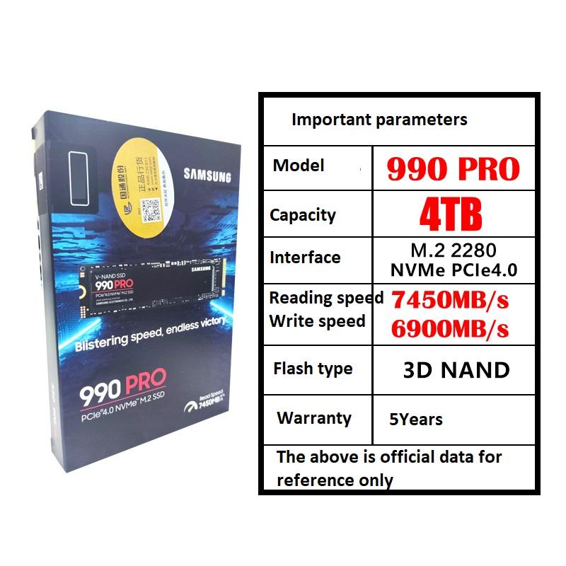 990 Pro 4T บรรจุกล่อง MZ-V9P4T0BW