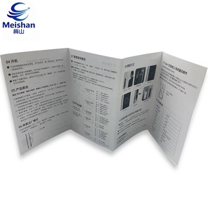 Brochure Meishan a colori con stampa offset, libretto di istruzioni pieghevole, foglietti stampati fustellati, manuale di stampa, 10 pagine - Product Image 4