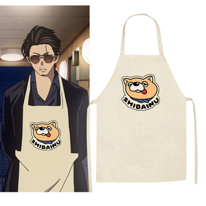 Disfraz de Cosplay de Poliéster Talla Única: Delantal Rosa 'Sweet The Way of the Househusband' - Product Image 1