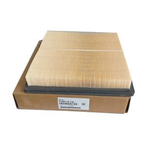 Hoge Kwaliteit Luchtfilter 16546-aa150 16546-aa16a Voor Subaru Forester Xv Impreza - Product Image 2