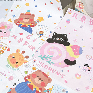 Nouveau Papier Cadeau Cartoon Fête des Enfants 2026 - Motif Floral pour Emballage Cadeau Fête des Enfants - Product Image 4