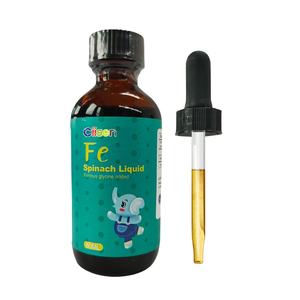 Compléments alimentaires probiotiques complémentaires personnalisés OEM pour enfants, suppléments de vitamine et de fer pour enfants - Product Image 1