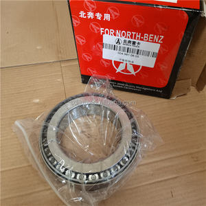 Beiben, запасные части для грузовика 0049810605, Балансирующий колесный подшипник на продажу - Product Image 6