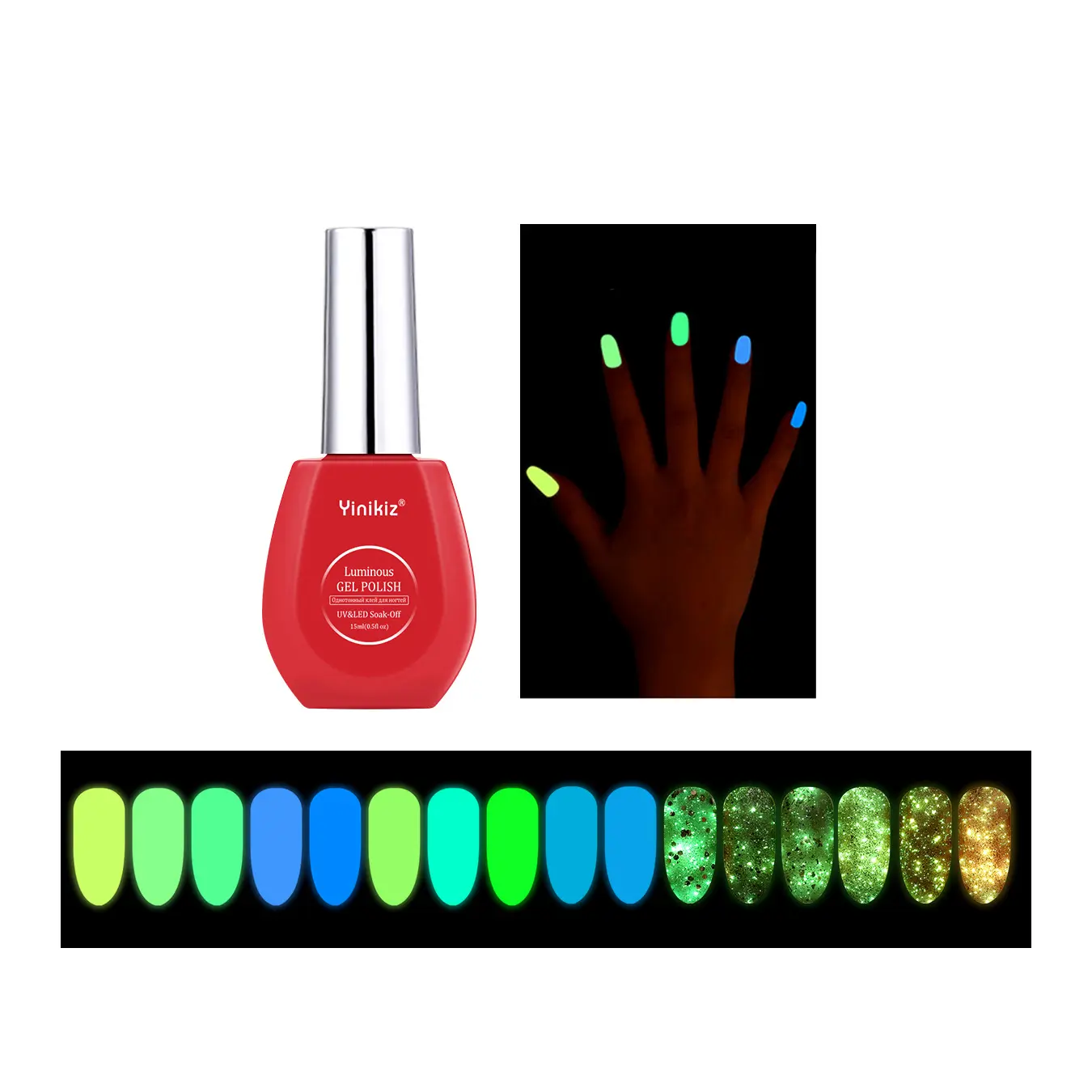 OEM оптовая продажа новейший дизайн ногтей Эластичный шелковый Рисунок Картина флуоресцентный светящийся неоновый паук 15 мл гель для ногтей