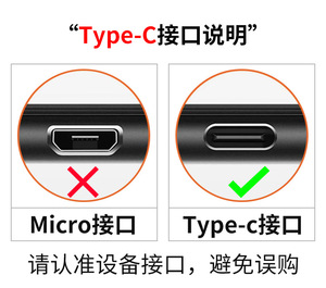 <span class=keywords><strong>JBL</strong></span>-USBA30-MC สาย OTG USB <span class=keywords><strong>3.0</strong></span> Type A ตัวเมียไปจนถึง USB Type C ตัวผู้สาย200cm - Product Image 6