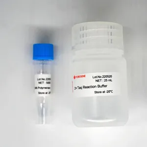 Foregene alta especificidad <span class=keywords><strong>HotStar</strong></span> ADN Polimerasa para personalizar - Product Image 3