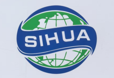 Zhangzhou Sihua Supply Chain Co., Ltd. logo