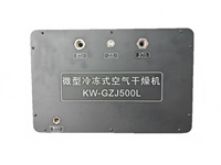 Microcompresor de aire refrigerado de 500NL/min para deshidratación por generador de ozono y fuente de aire, compresor de pistón.