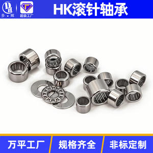 ตลับลูกปืนเข็มแบบวงแหวนด้านนอกแบบปั๊มขึ้นรูปทางเดียวความแม่นยำสูง ซีรีส์ HK สำหรับอุตสาหกรรมการเกษตร - Product Image 5
