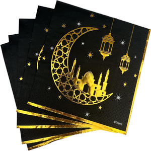 Eid al-Fitr decorare Ramadan Eid Mubarak Party stoviglie per <span class=keywords><strong>feste</strong></span> <span class=keywords><strong>accessori</strong></span> per <span class=keywords><strong>feste</strong></span> <span class=keywords><strong>a</strong></span> <span class=keywords><strong>tema</strong></span> Festival di Ramadan - Product Image 3
