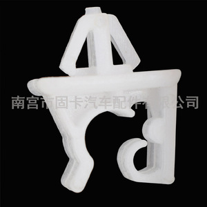 <b>Engine</b> <b>Hood</b> Support Bracket Clip 90672SNB003 For Honda Accord Civic CRV - Product Image 3