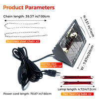 Lampe chauffante infrarouge à quartz réglable pour poulailler, suspendue, pour poussins, étanche, anti-surchauffe, carrée, extérieure