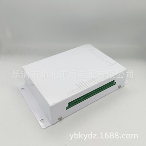 Dispositivo de Protección Inteligente para Turbinas Eólicas ZFJ-3TE, Unidad de Protección Integrada con Microcomputadora de Aluminio de 120A - Product Image 4