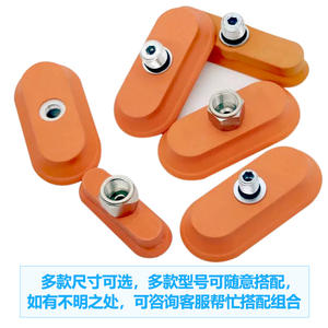 ถ้วยดูดสุญญากาศแบบยาวรูปวงรี SOF12/20/30/40/50/60/70N สำหรับแผ่นโลหะ - Product Image 3