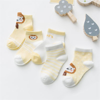 5 paires de chaussettes à motifs d'animaux pour bébés, chaussons de qualité supérieure, bon marché, fabriqué en chine