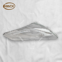 Coque de protection de phare avant pour Suzuki Swift ZC72S ZC13S 2012-2016 en plastique PC, pièces automobiles de rechange en gros
