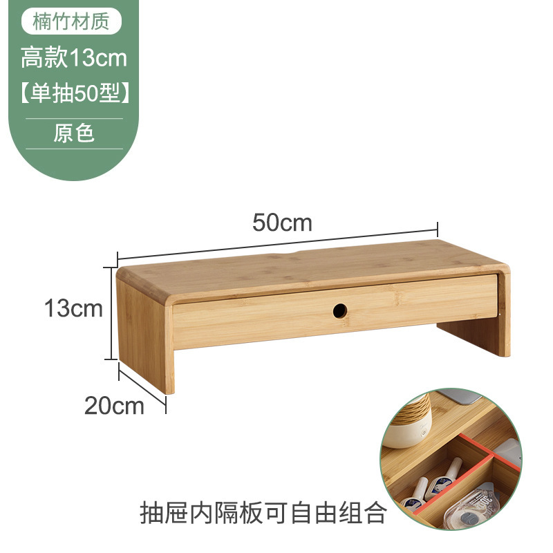 [Original Color] [Single Drawer 50ml] [Height 13cm]